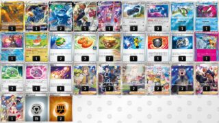 Thumbnail of post image 152