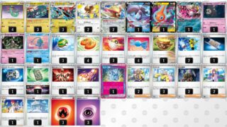 Thumbnail of post image 023