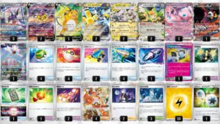 Thumbnail of post image 038
