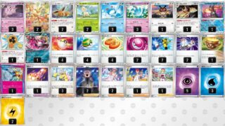 Thumbnail of post image 095