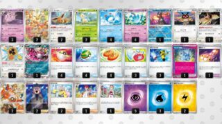 Thumbnail of post image 146