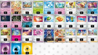 Thumbnail of post image 010