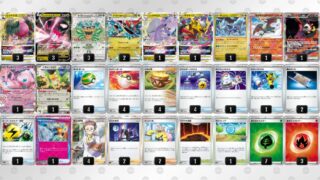 Thumbnail of post image 123
