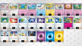 Thumbnail of post image 079