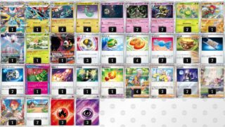 Thumbnail of post image 113