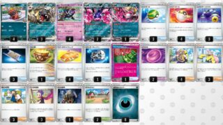 Thumbnail of post image 058
