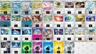 Thumbnail of post image 136