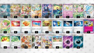 Thumbnail of post image 007