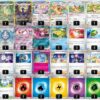 Thumbnail of new posts 198