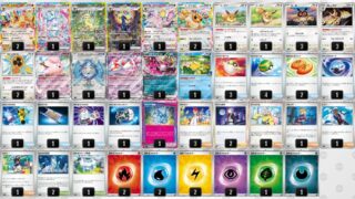 Thumbnail of post image 085