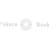 PokecaBook